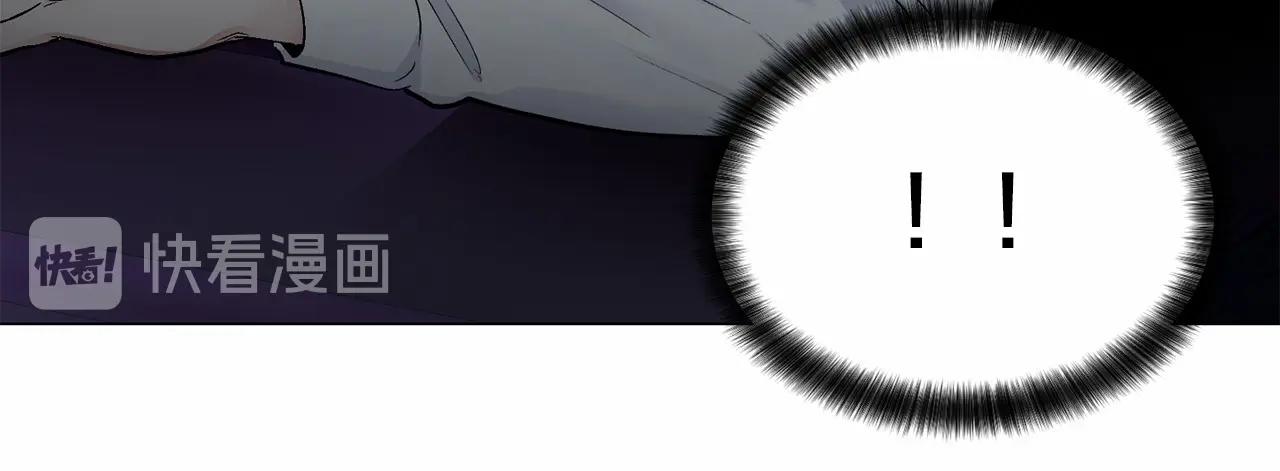 第29话 值得托付的人19