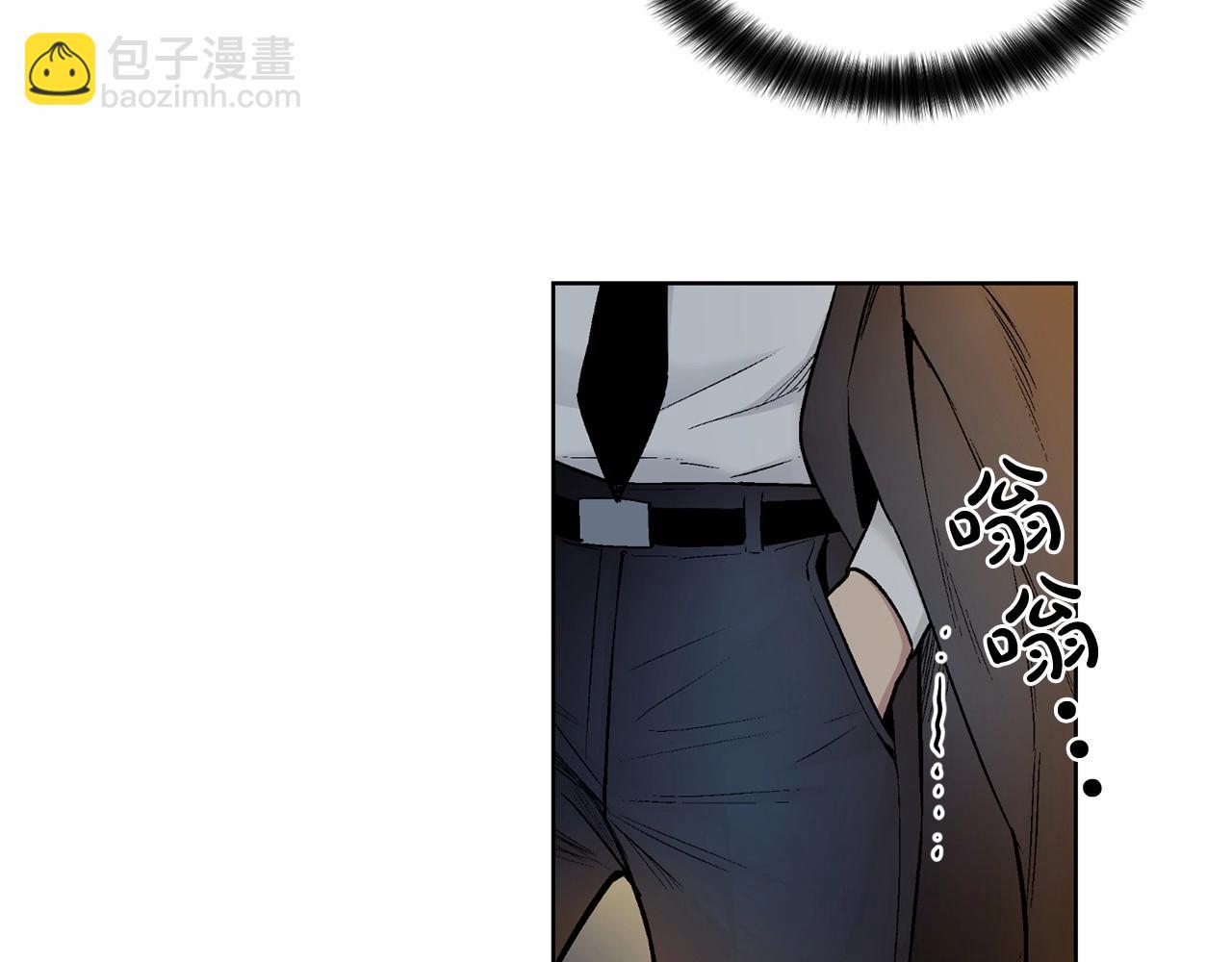 第29话 值得托付的人2