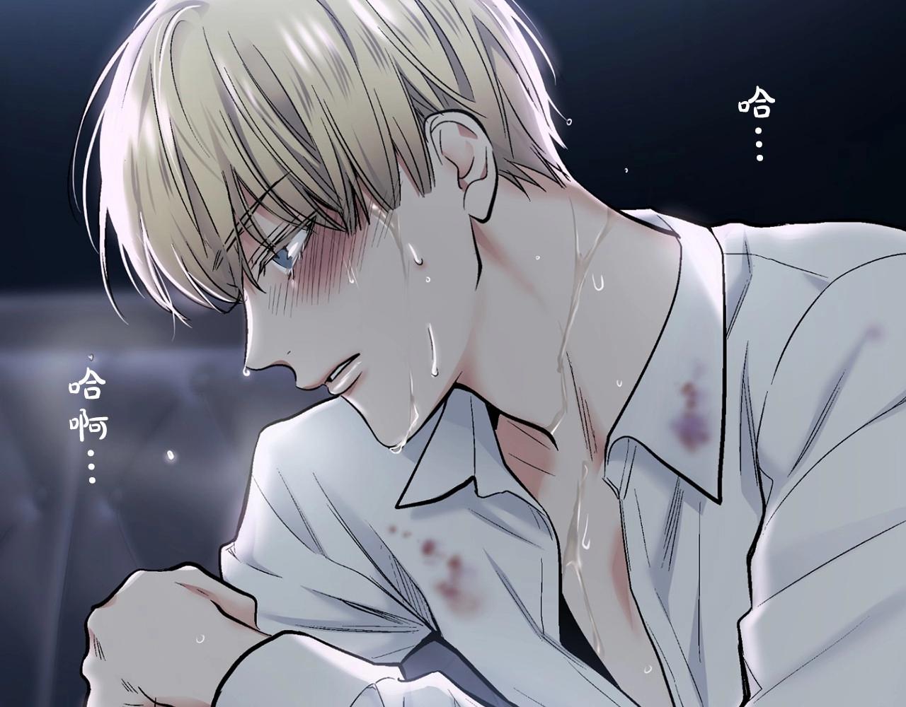 第29话 值得托付的人25