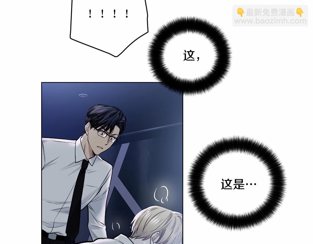 第29话 值得托付的人27