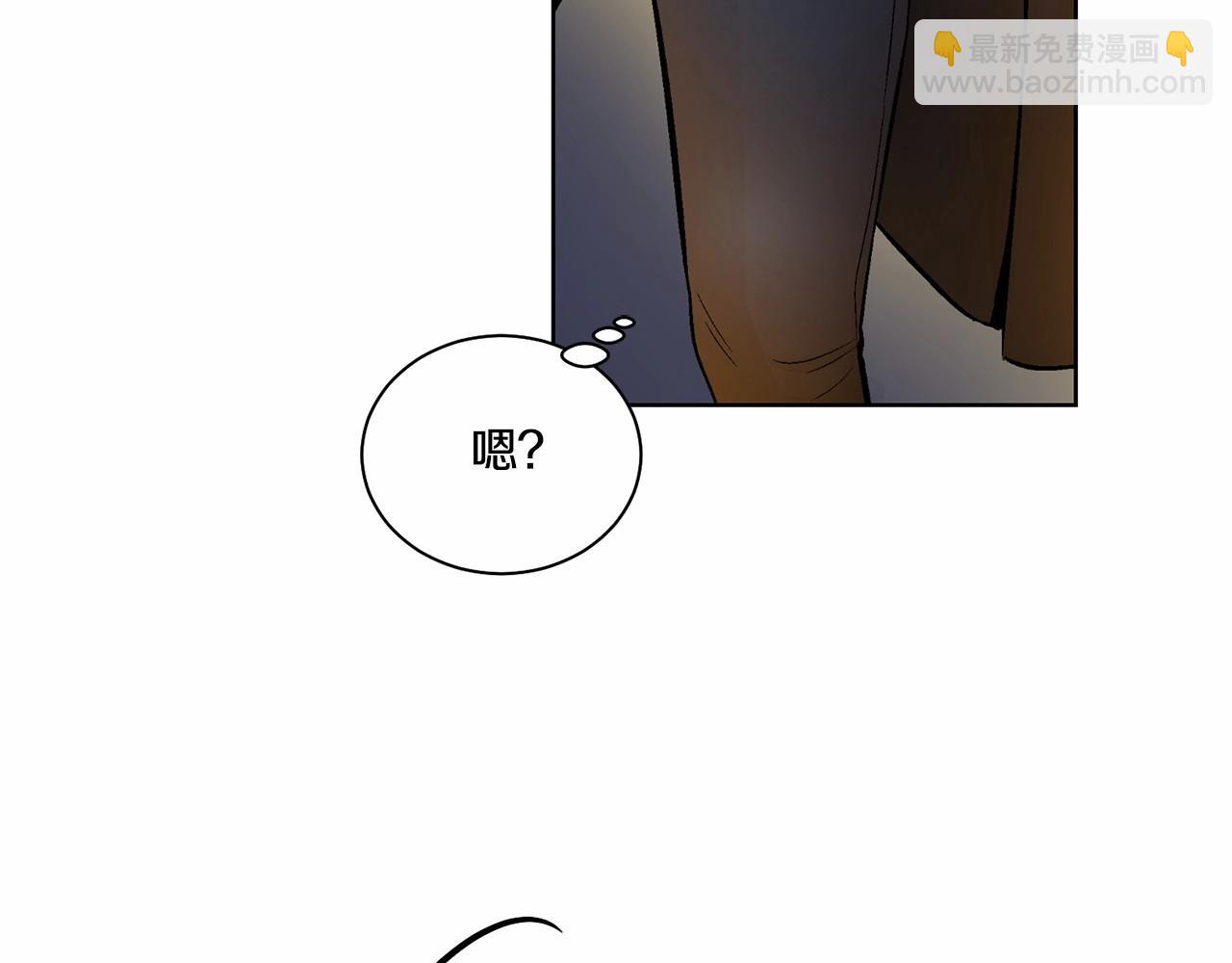 第29话 值得托付的人3