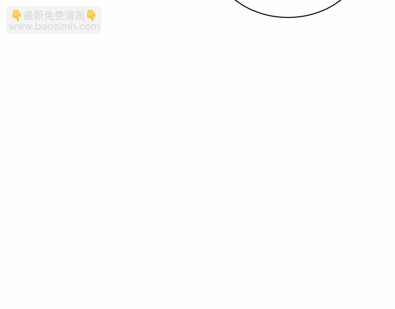 第29话 值得托付的人33