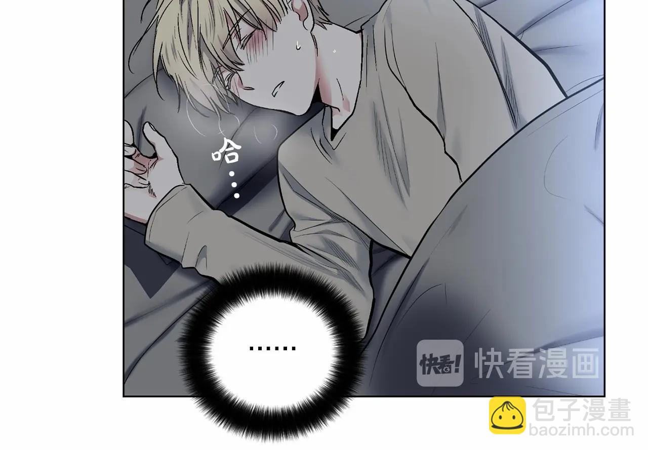 第29话 值得托付的人39