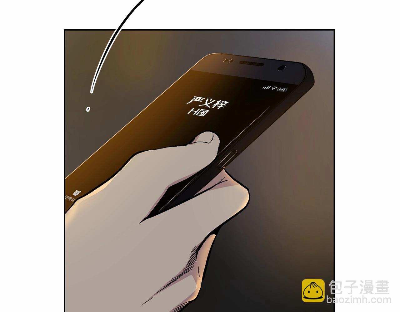 第29话 值得托付的人4