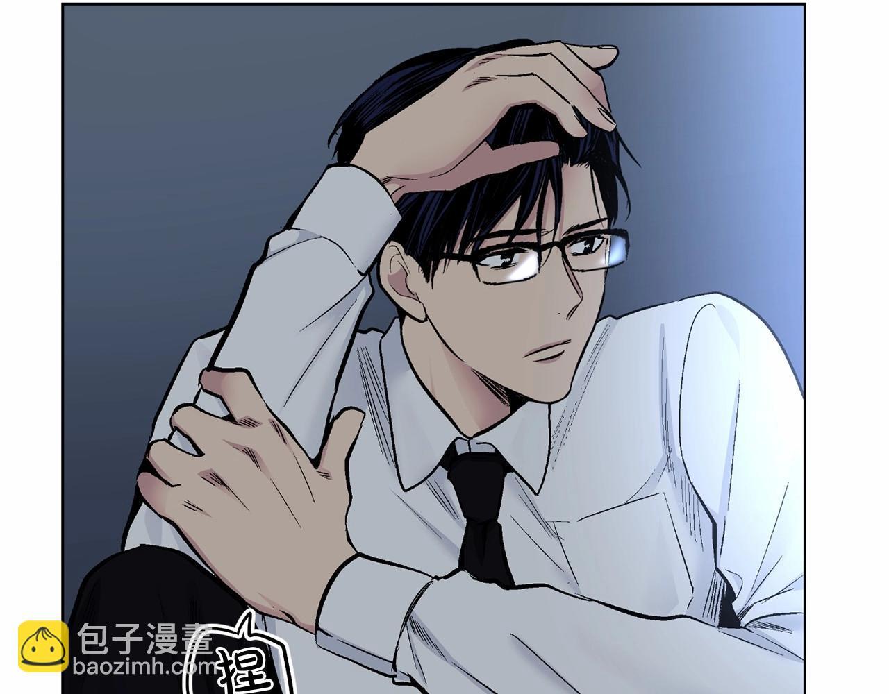 第29话 值得托付的人45