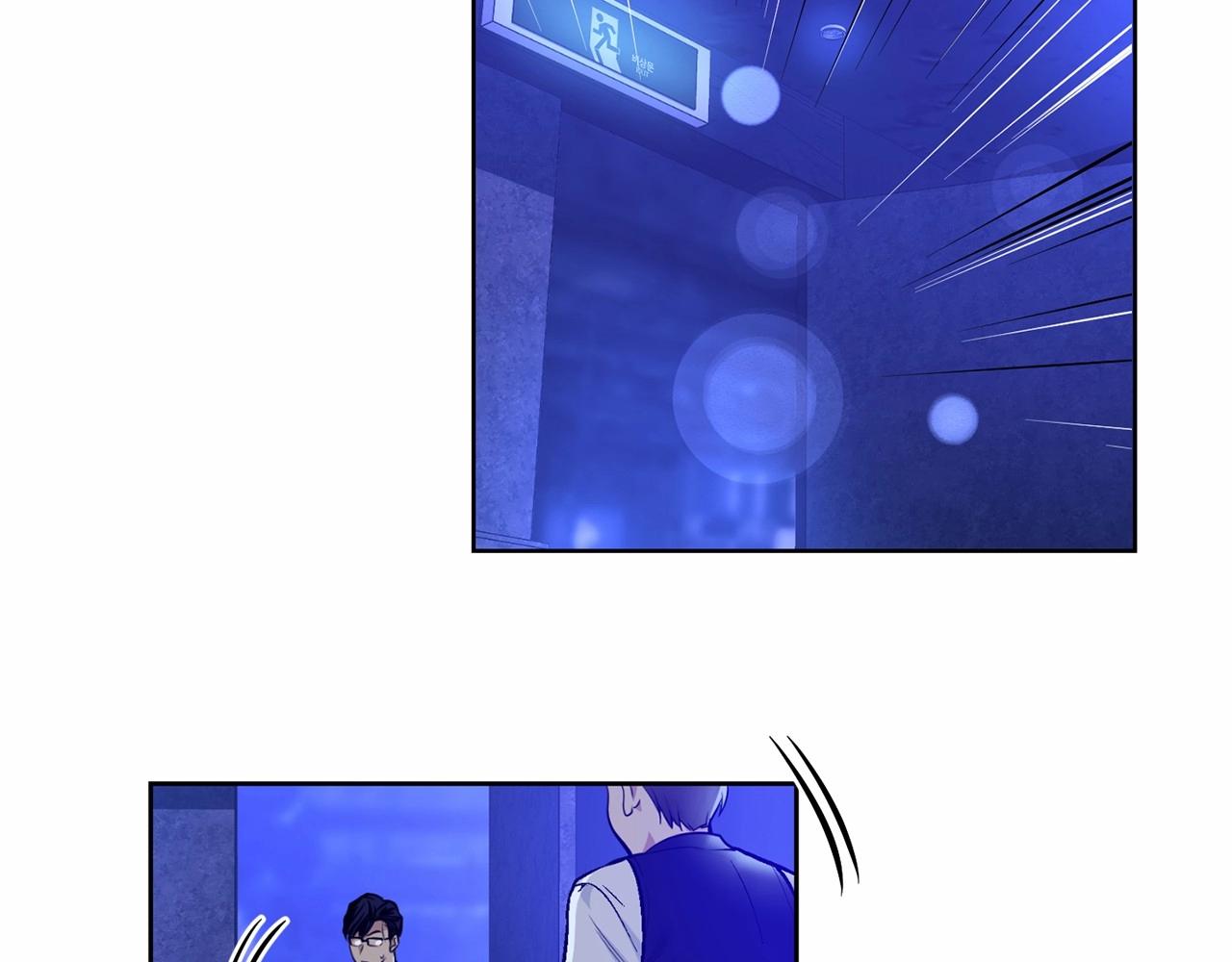 第29话 值得托付的人7