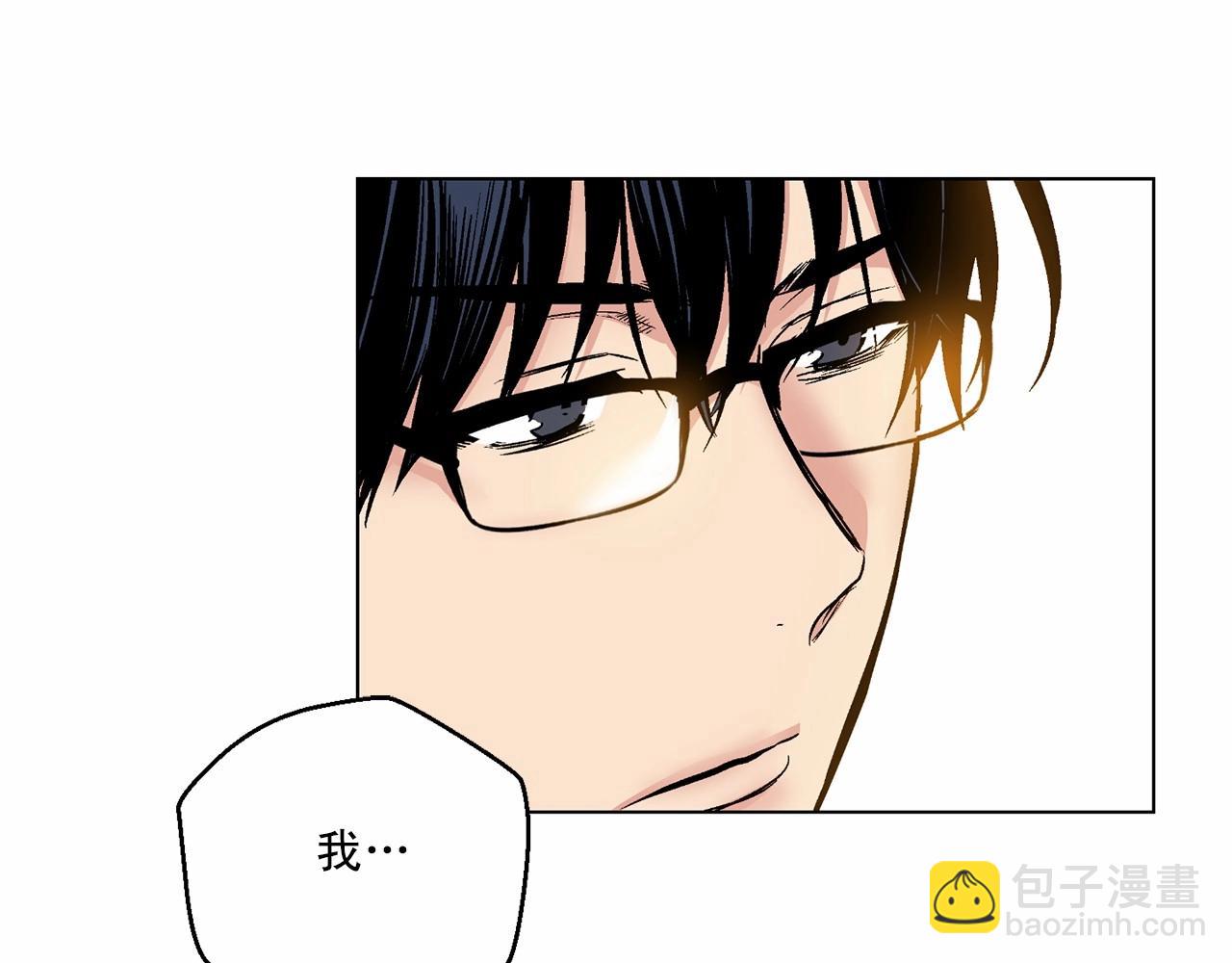 第29话 值得托付的人77