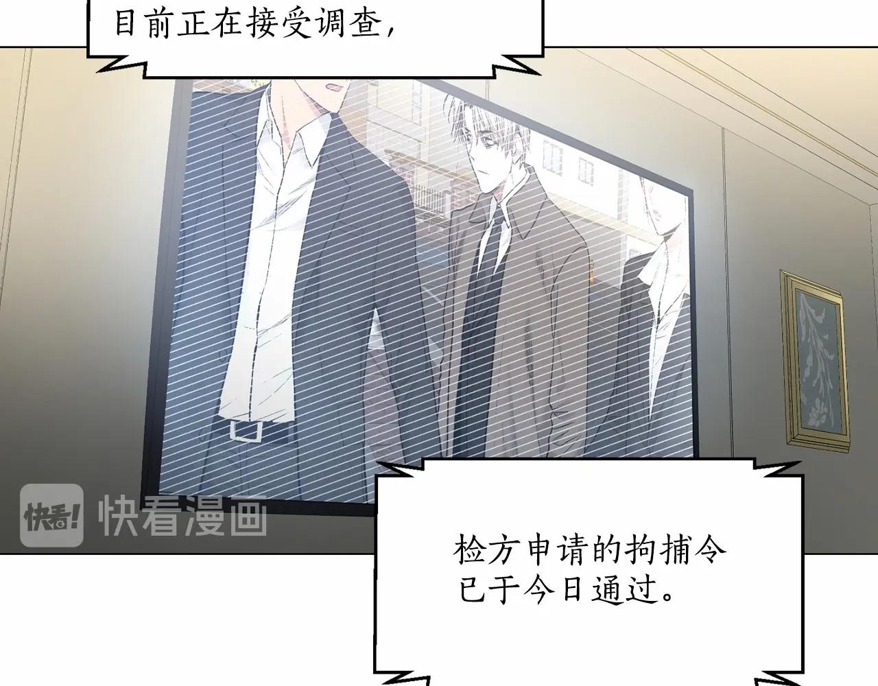 第37话 打发时间109
