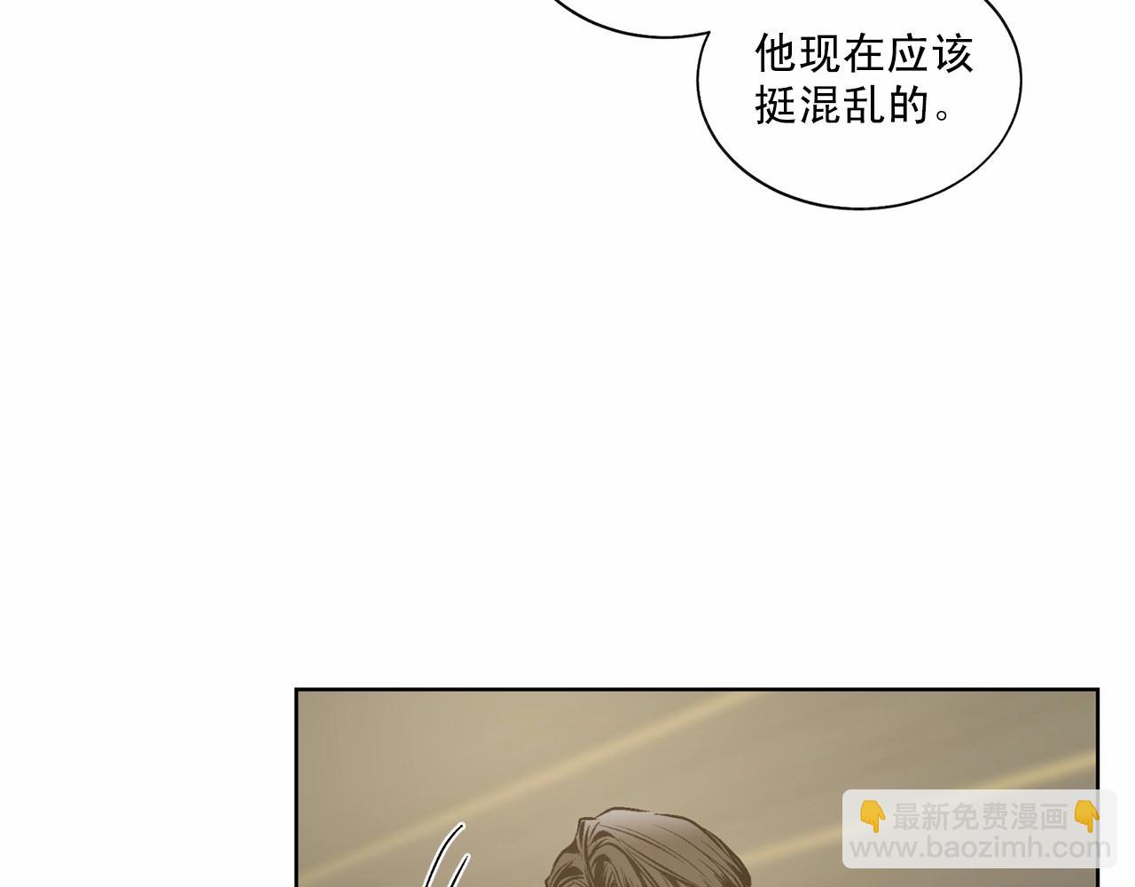 第37话 打发时间17