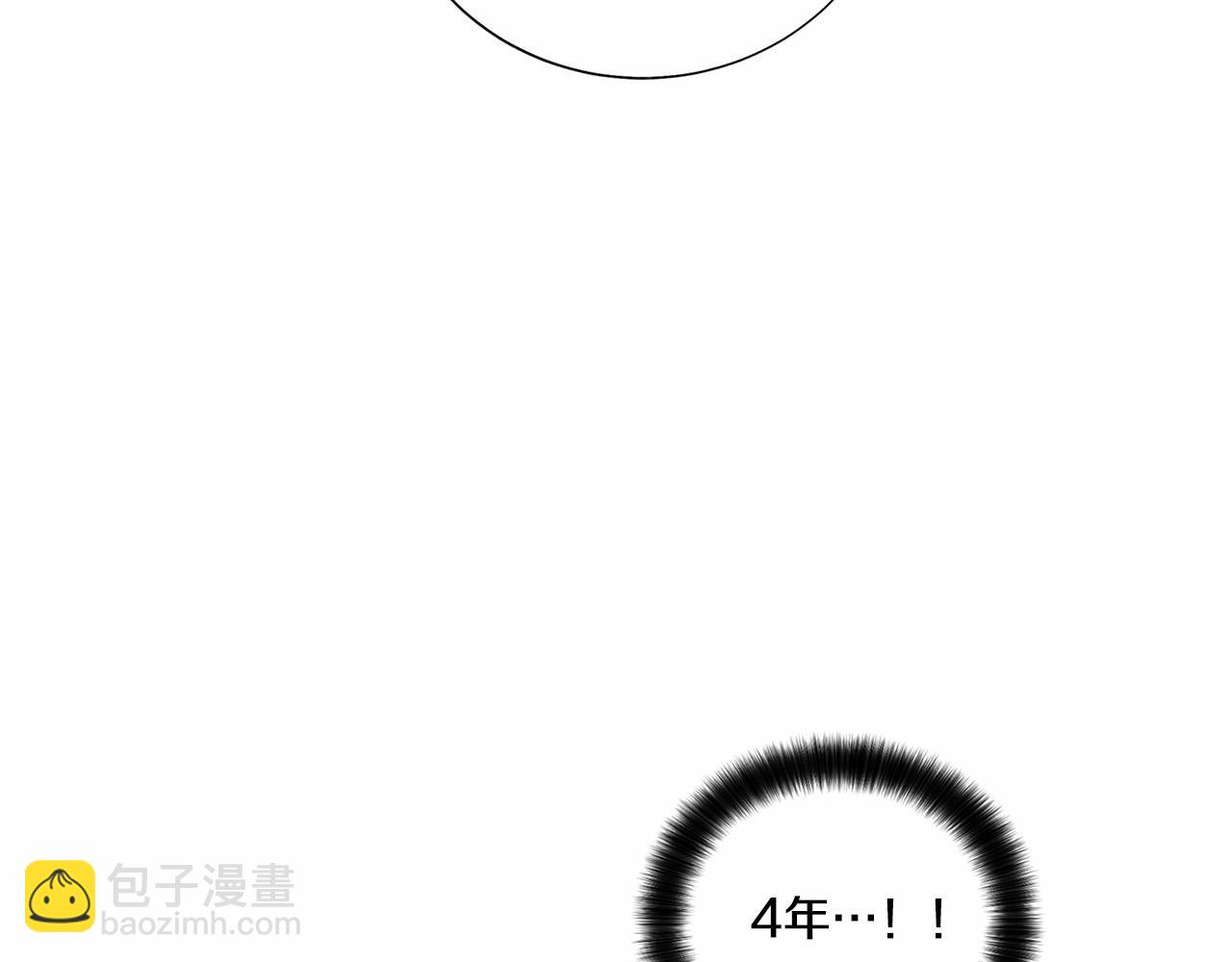 第37话 打发时间42