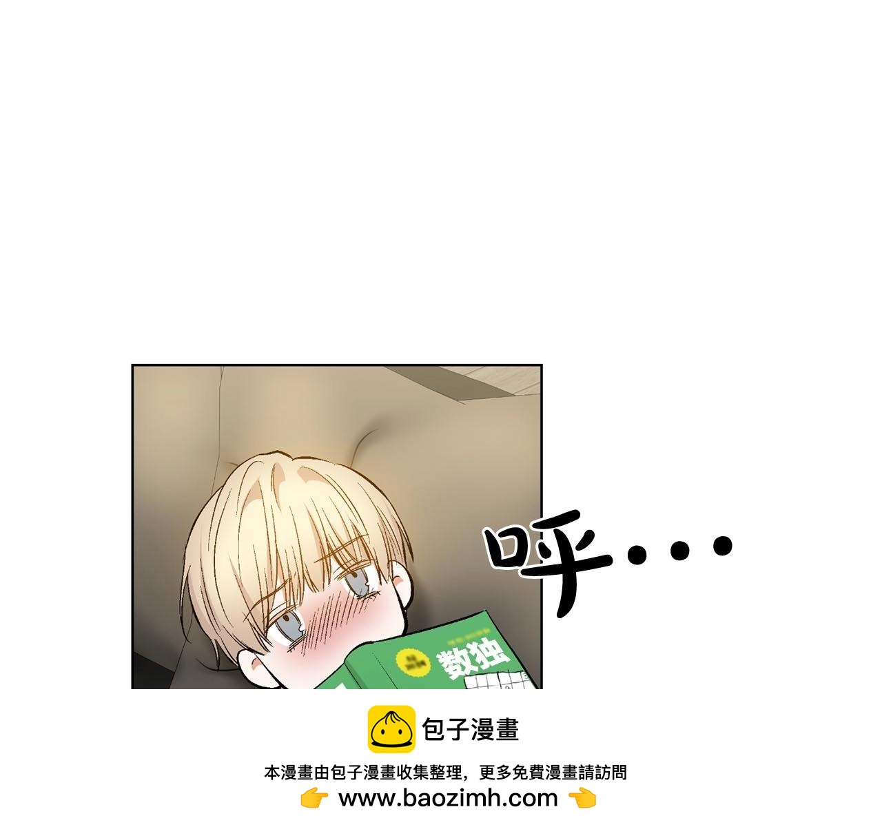 第42话 各种暗示103