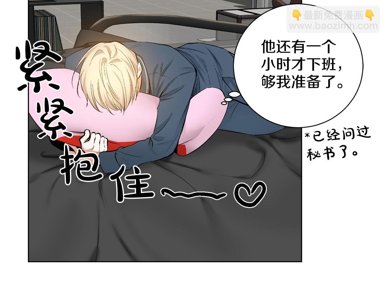 第42话 各种暗示142