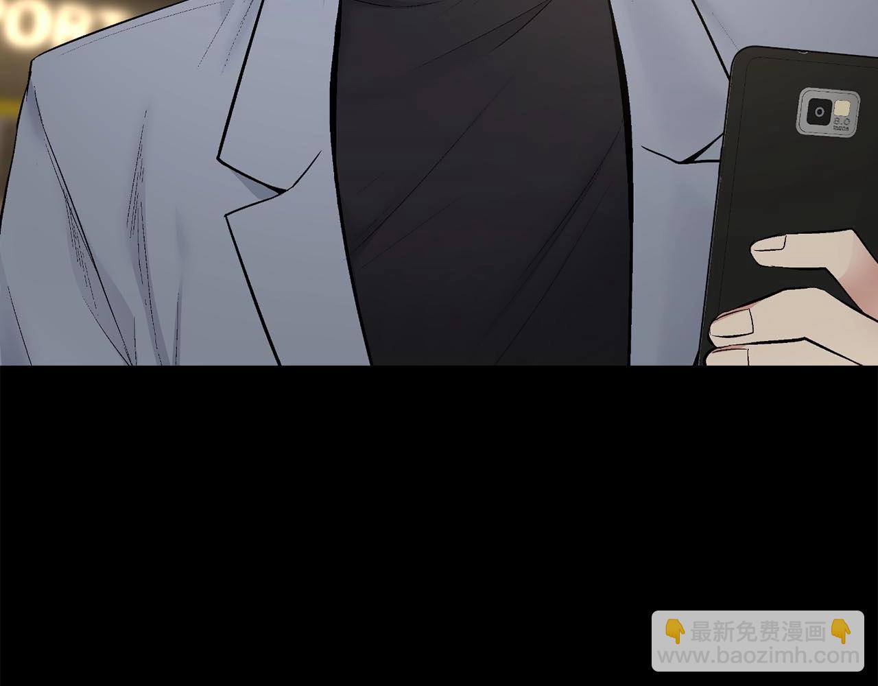 第45话 学会拒绝🙅🏻132