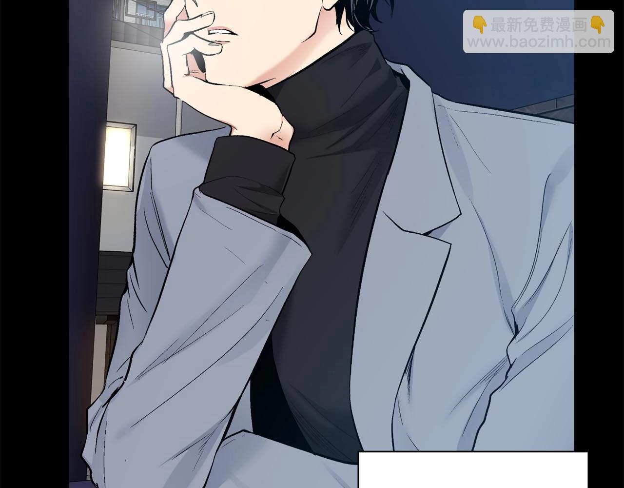 第45话 学会拒绝🙅🏻41