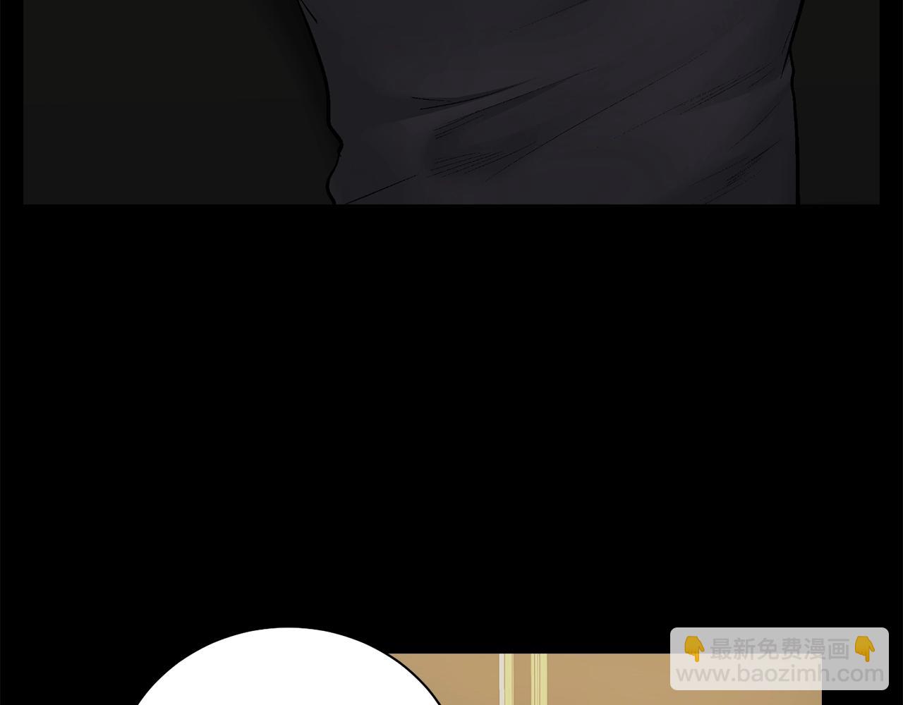 第45话 学会拒绝🙅🏻6