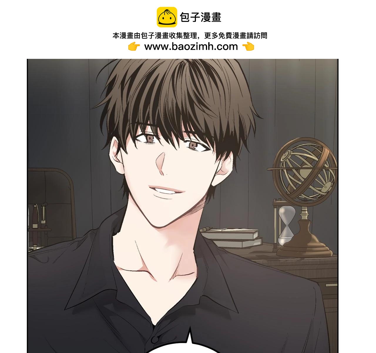 第46话 我的小要求111
