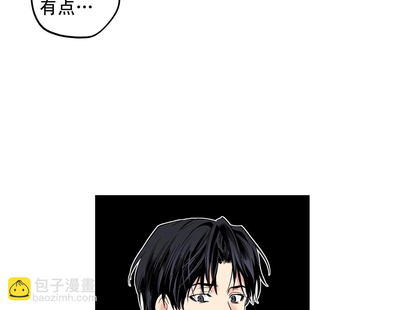 第46话 我的小要求25