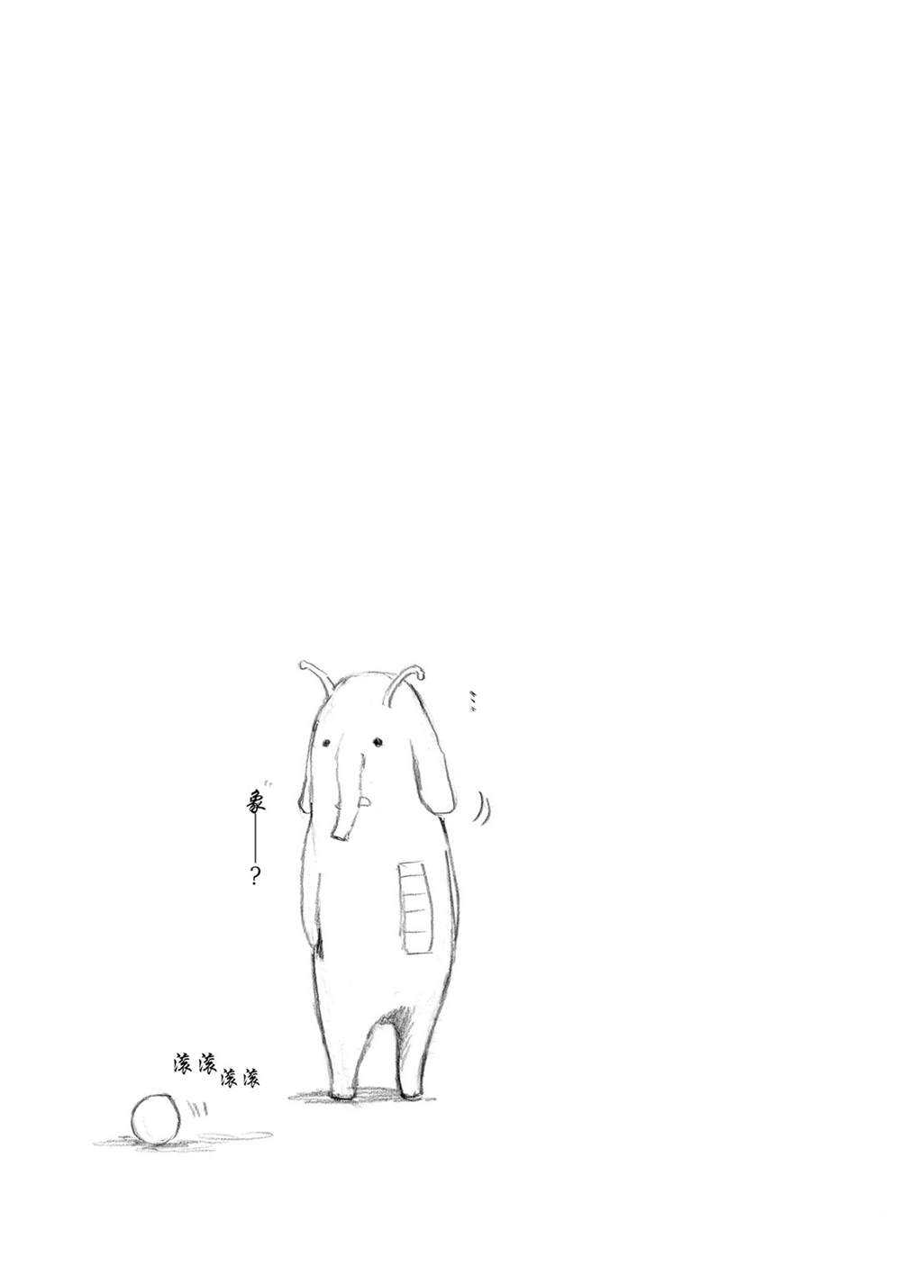 第46话16