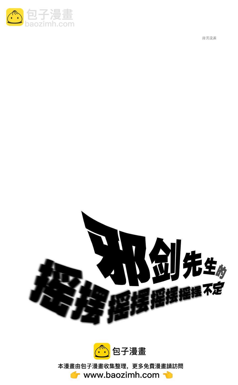第72话17