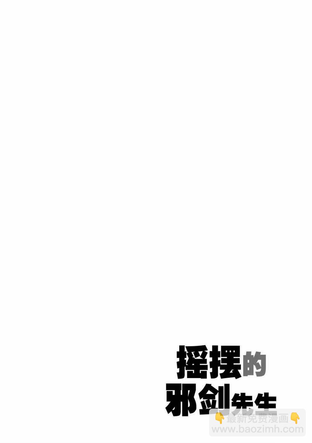 第60话17
