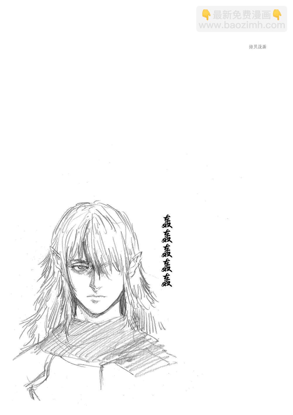 第76话18
