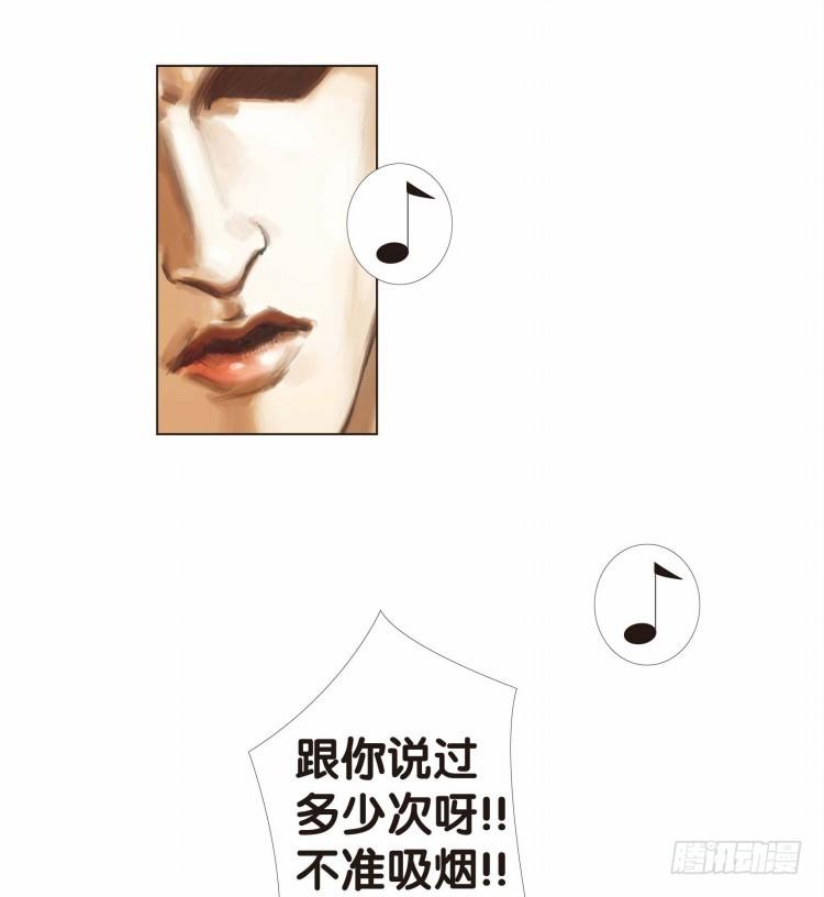 第八回：复仇者的序曲10