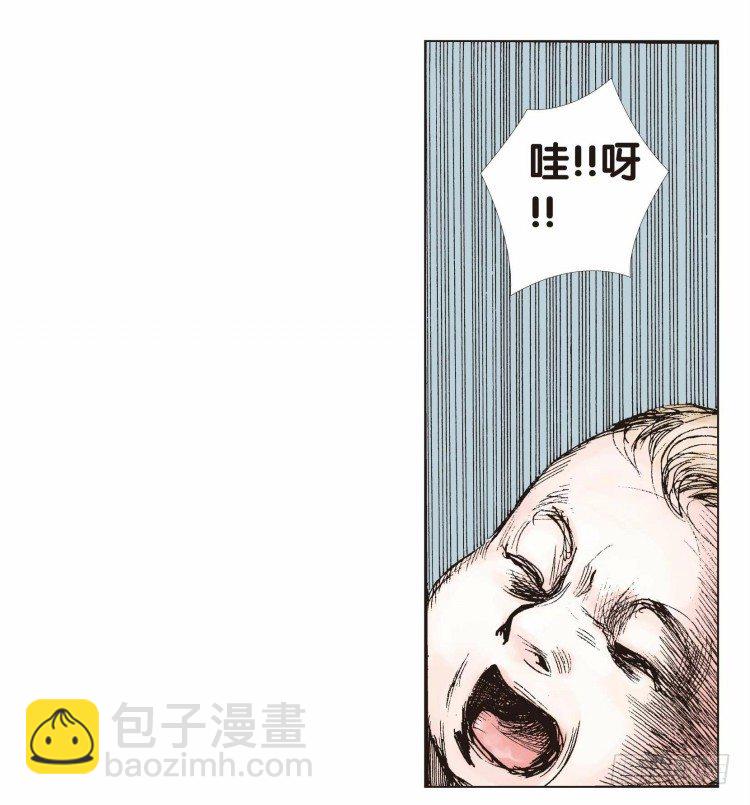 第八回：复仇者的序曲19
