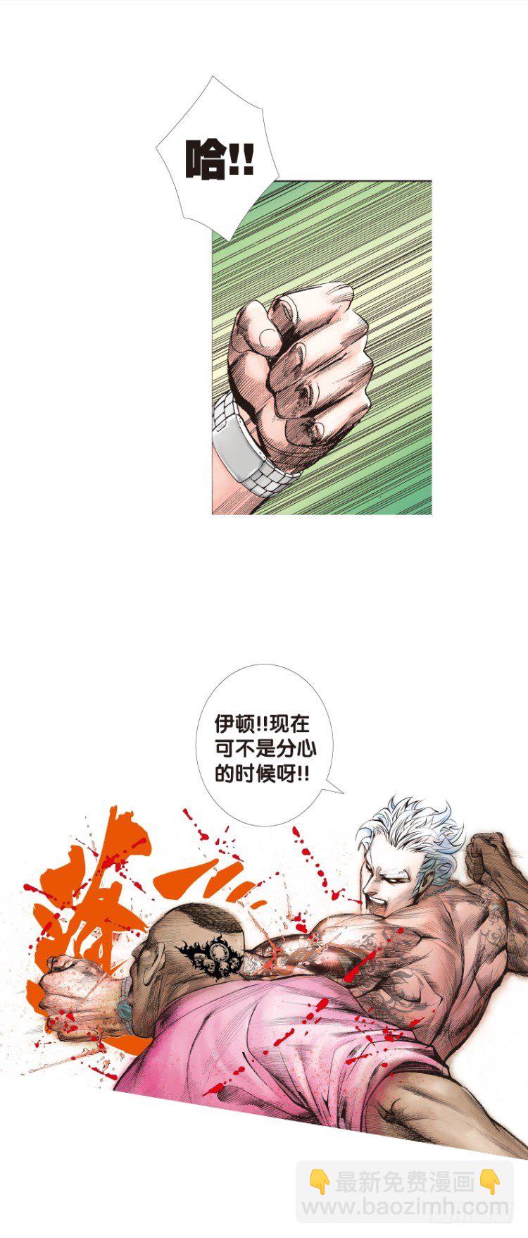 第92回：戴十八年假面具的人320