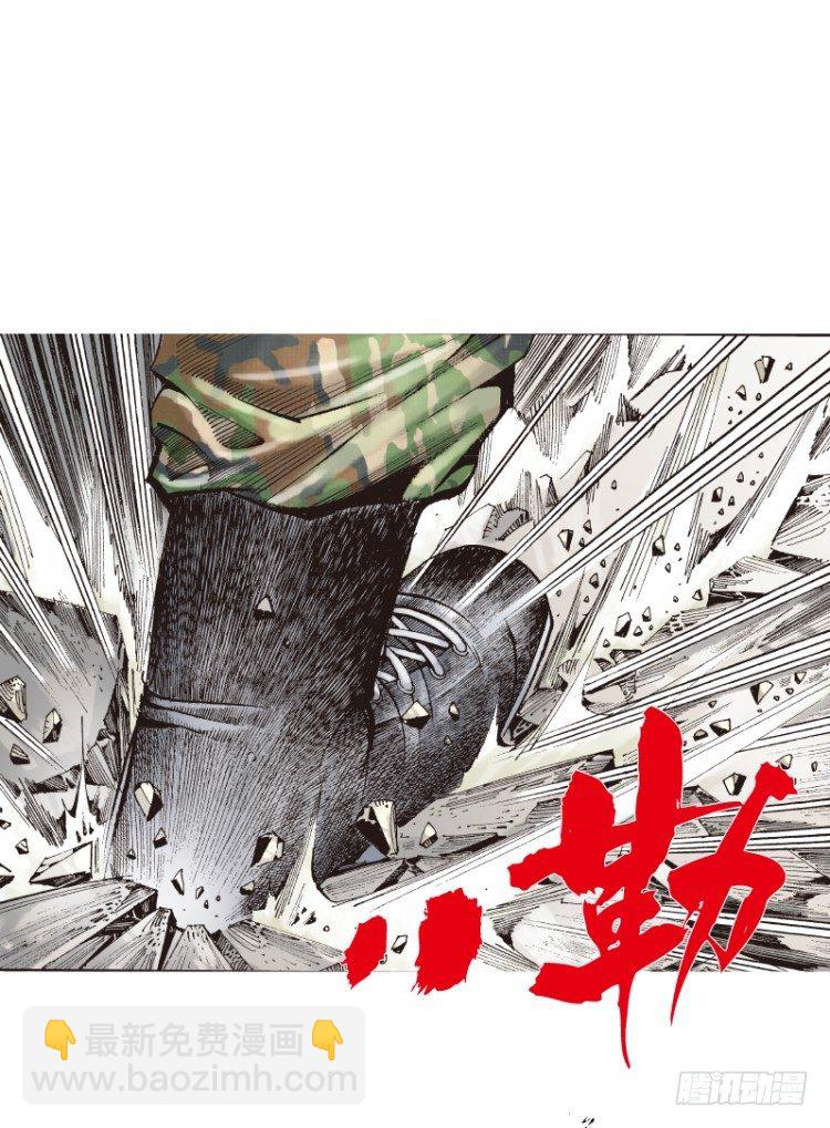 第123话：丛林凶灵120