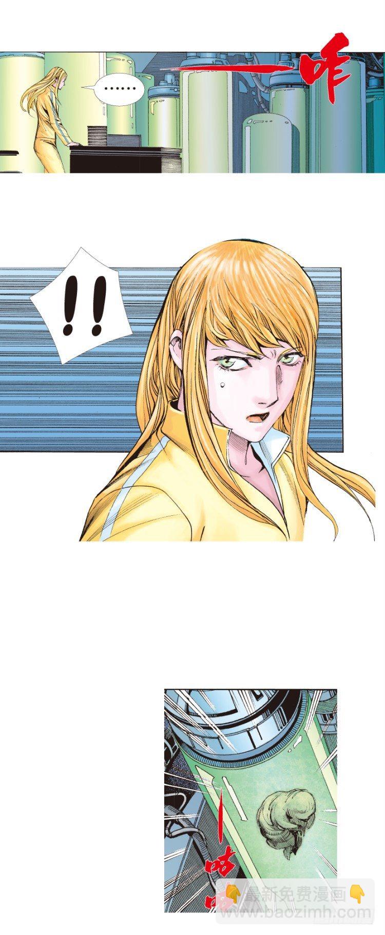 第140话：铁甲军团的主人35