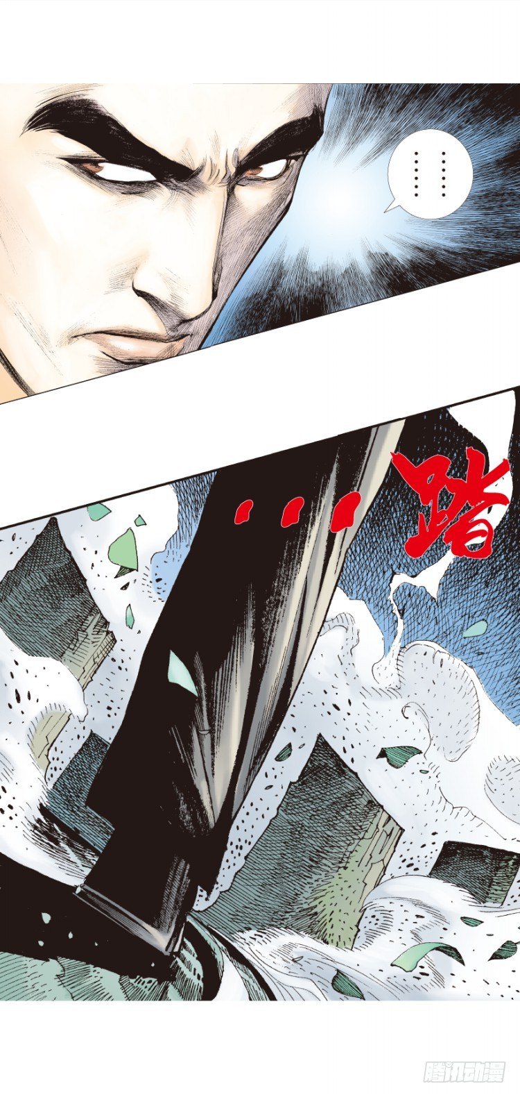 第146话：狂暴现身330