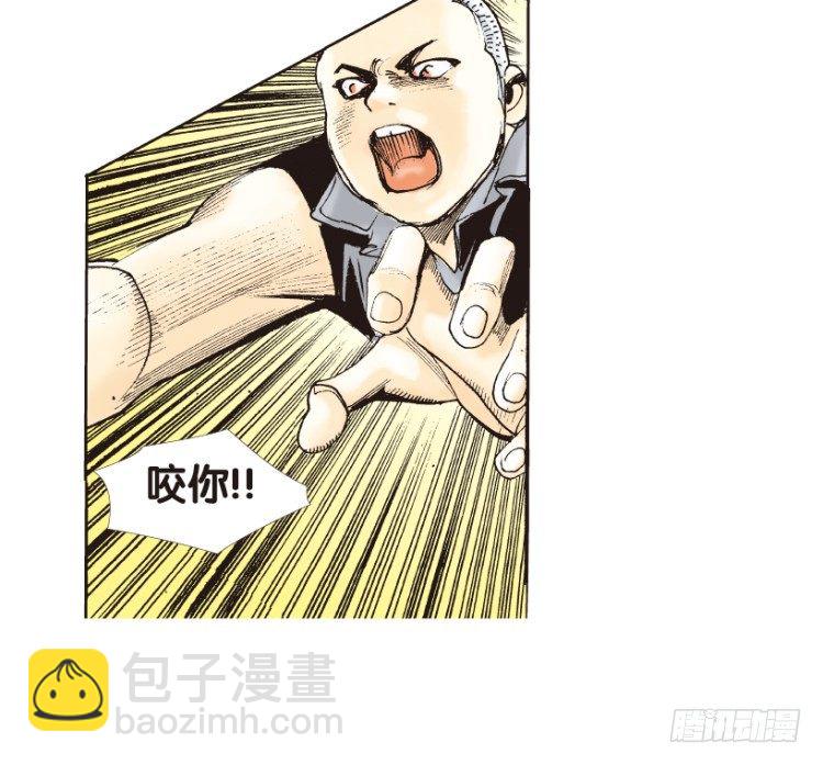 第163话：虎威240