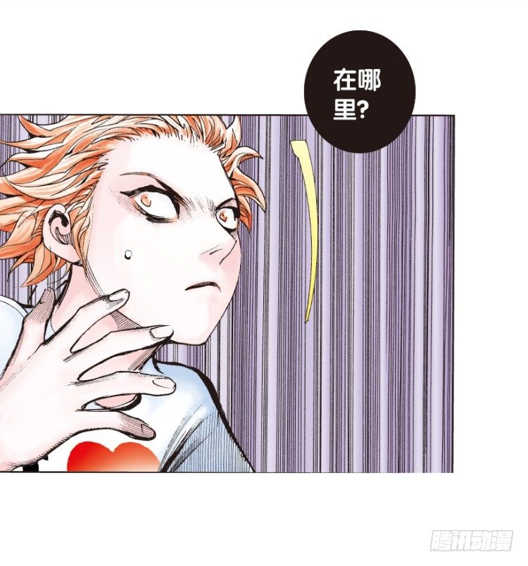 第170话：秘密312