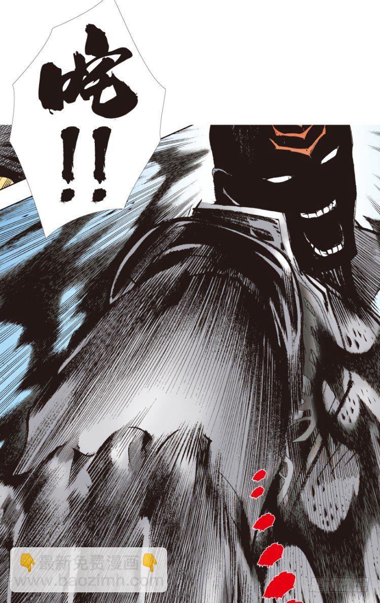 第193话：银色的疾风234