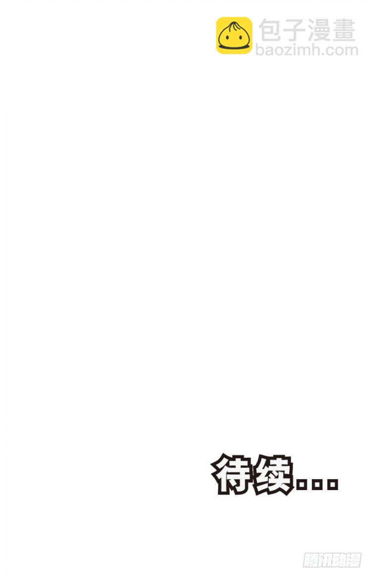 第193话：银色的疾风245