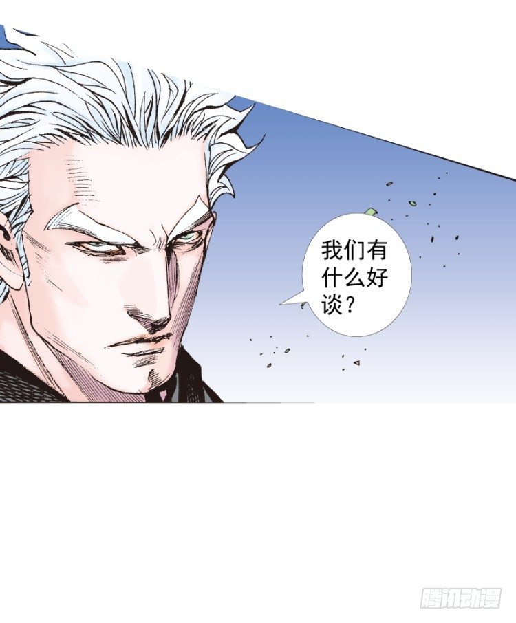 第201话：最强的挑战108