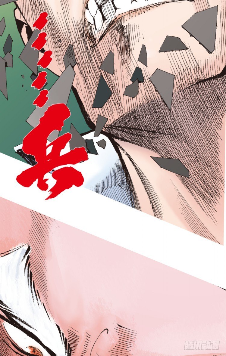 第210话：幽灵境界170
