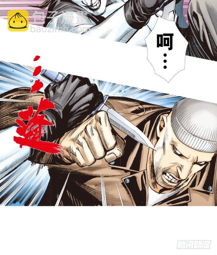 第210话：幽灵境界41
