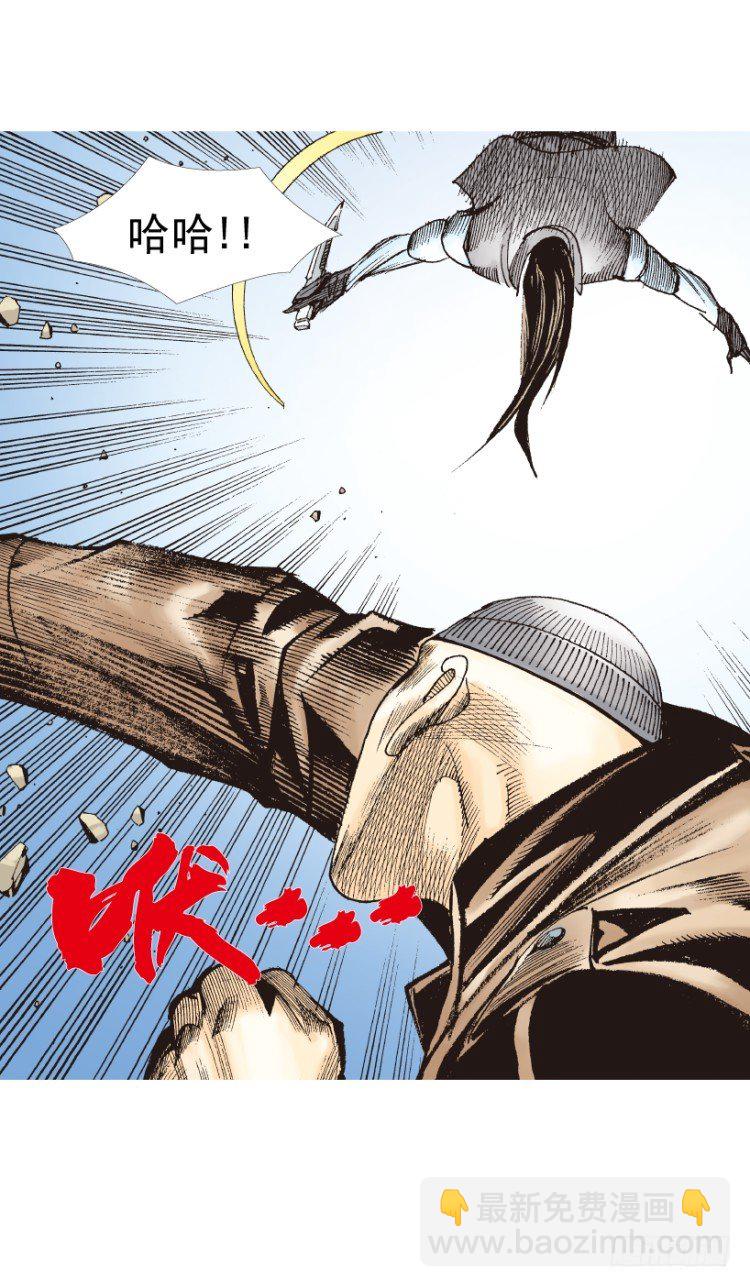 第210话：幽灵境界62