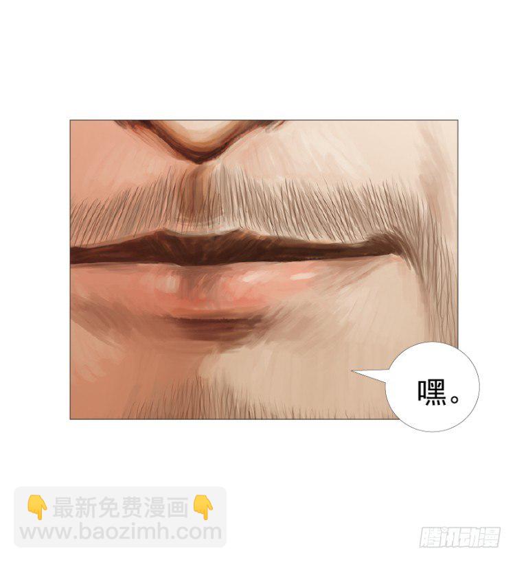 第211话：过客145