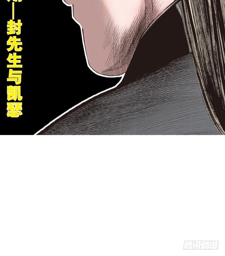 第211话：过客188
