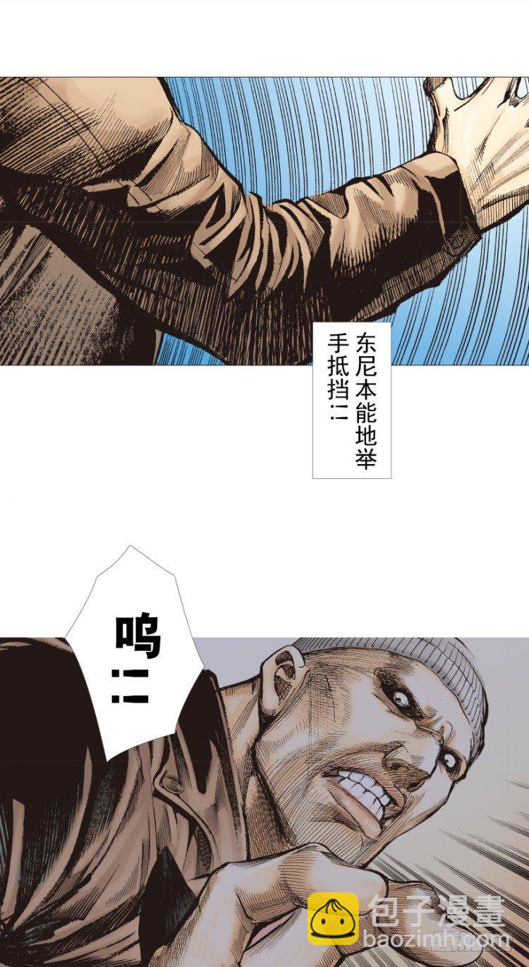 第211话：过客45