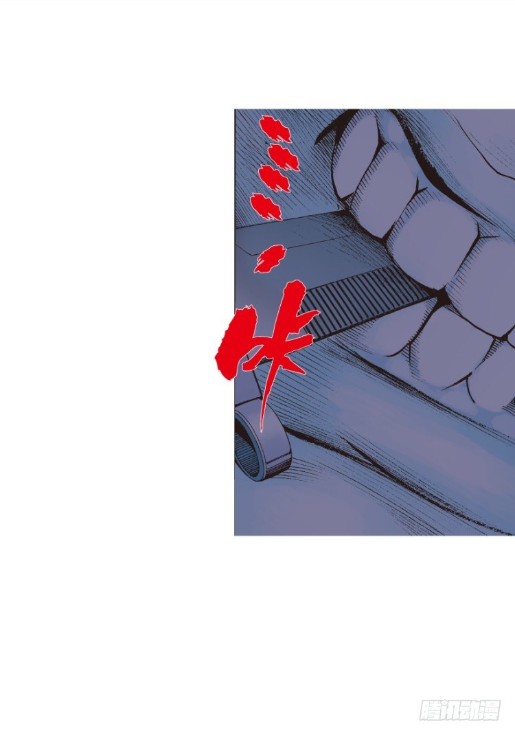 第211话：过客98