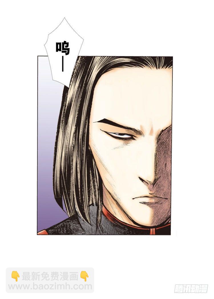 第218话：所罗门的邀请函125