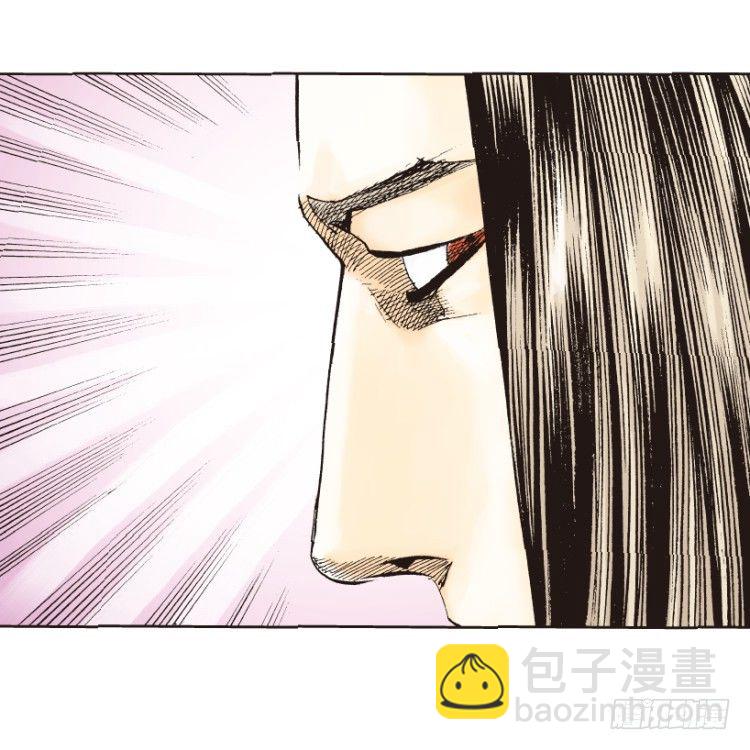 第218话：所罗门的邀请函138