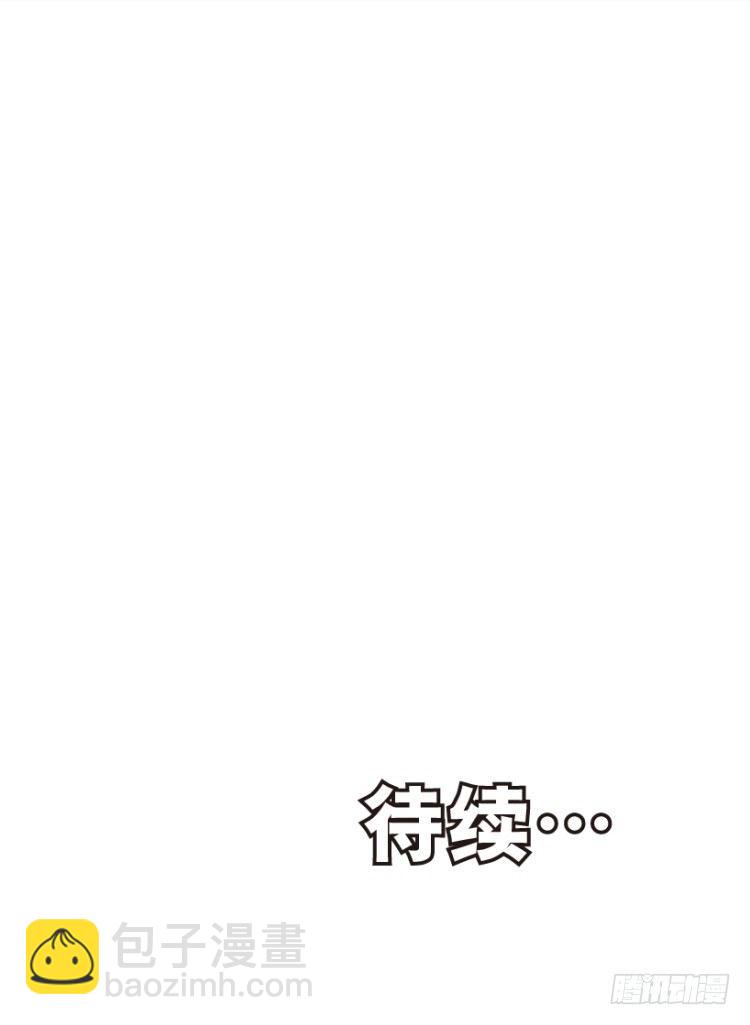 第312话：终结者（下）95