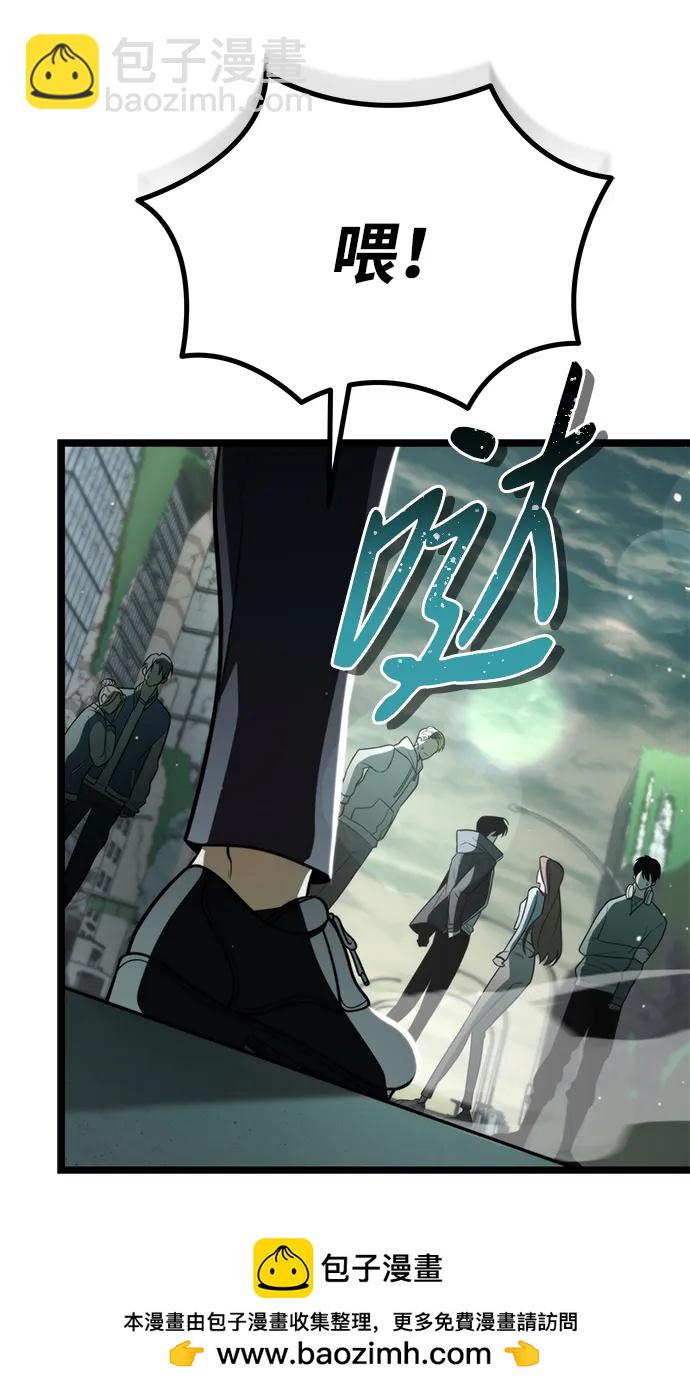 第3话 新手教程（3）62