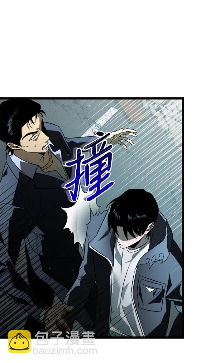 第3话 新手教程（3）71