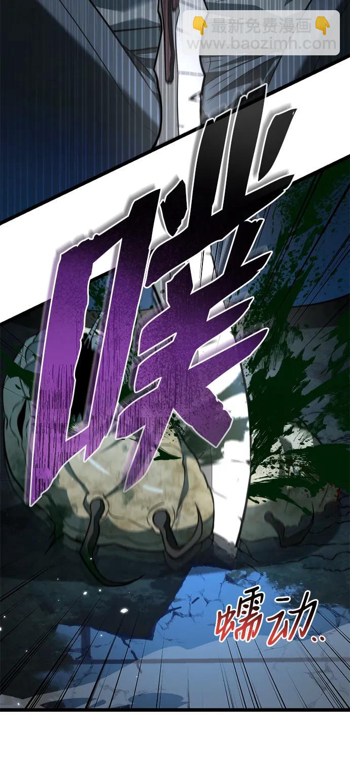第4话 江楠站（1）28