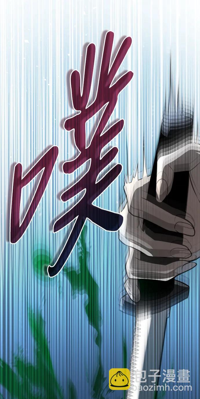 第4话 江楠站（1）36
